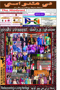 Edition dated 15 February 2026